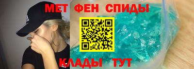 индика Комсомольск-на-Амуре