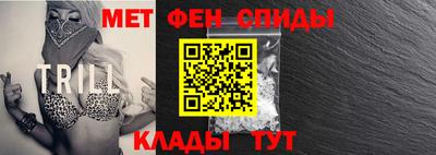 spice Конаково