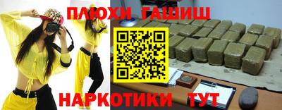 хмурый Коммунар