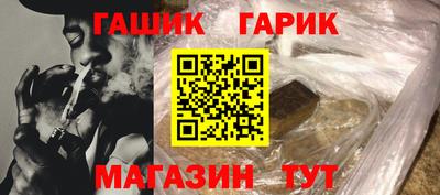 spice Конаково