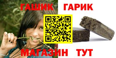 хмурый Коммунар