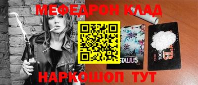 индика Комсомольск-на-Амуре