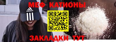 индика Комсомольск-на-Амуре