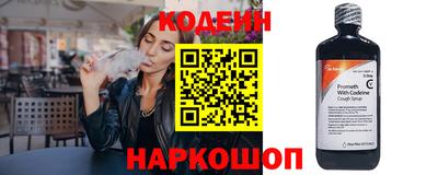 spice Конаково