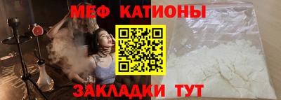 индика Комсомольск-на-Амуре