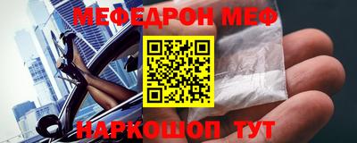spice Конаково
