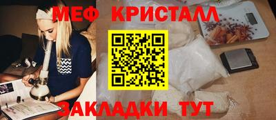 хмурый Коммунар