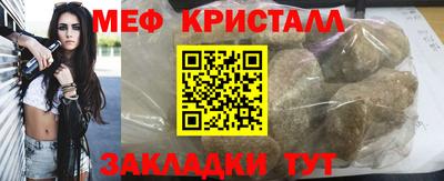spice Конаково